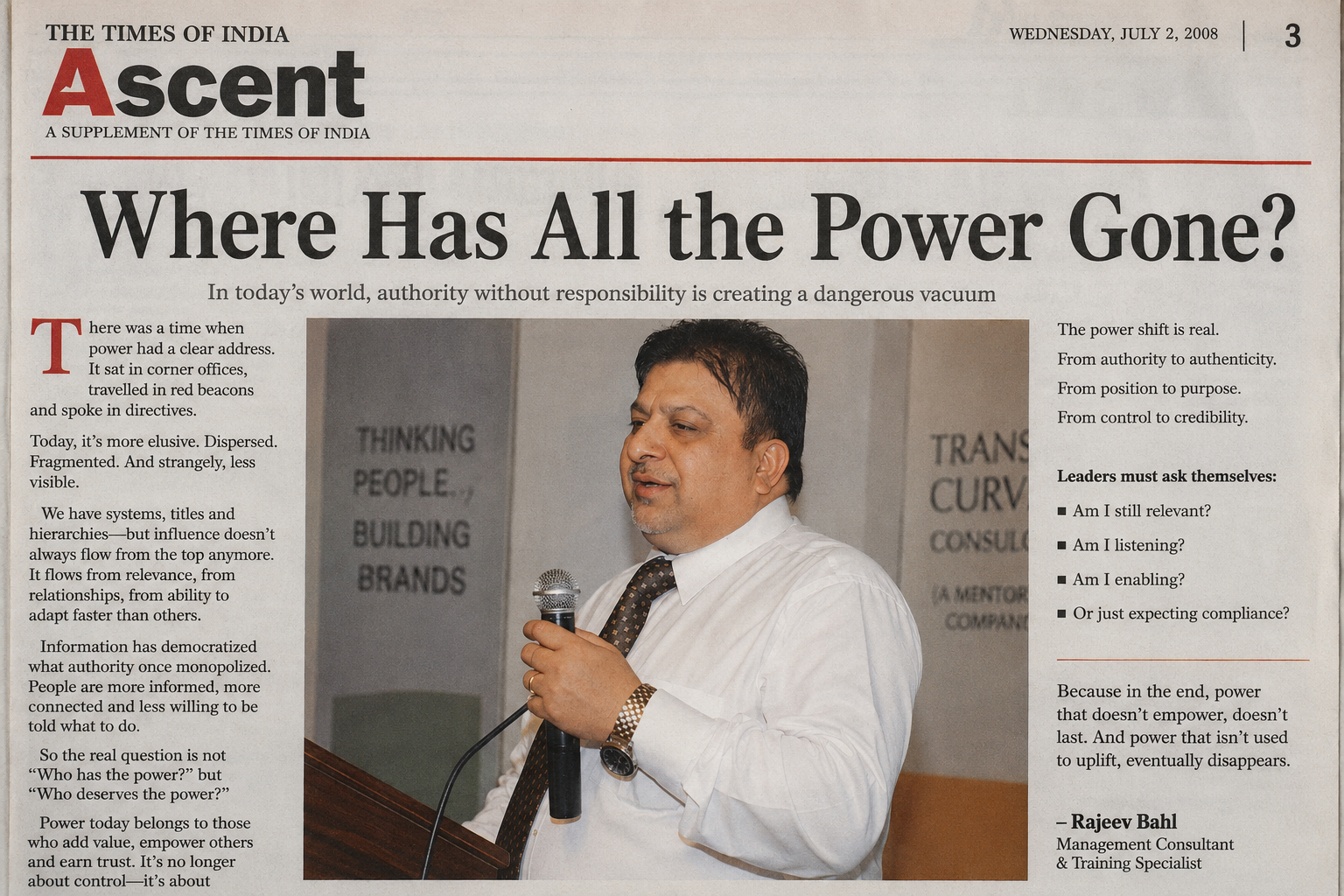Where has all the power gone?